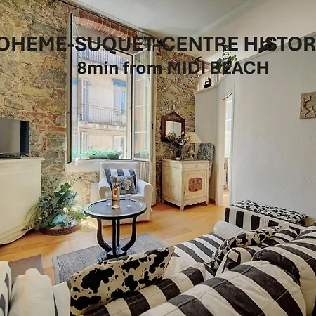A2b159 - Atypique Au Suquet Avec 2 Chambres!! Cannes